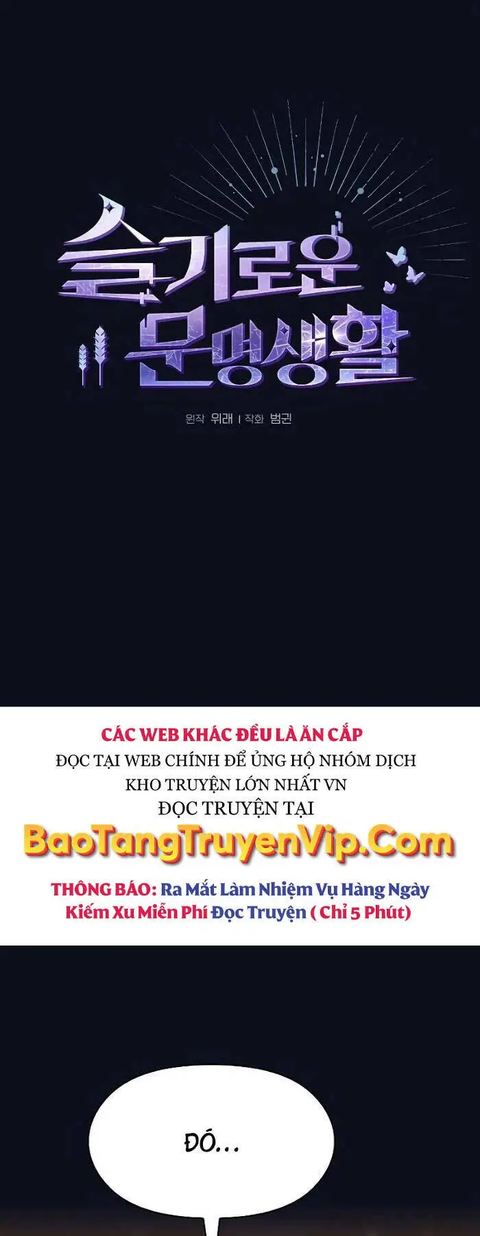 Nền Văn Minh Nebula Nettruyen ZZZ Chương 38 Page 3