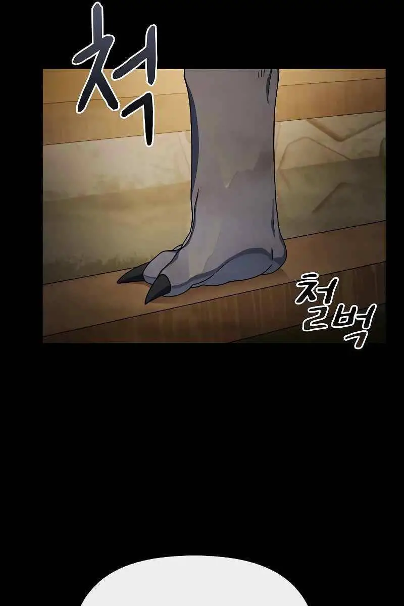 Nền Văn Minh Nebula Nettruyen ZZZ Chương 35 Page 39