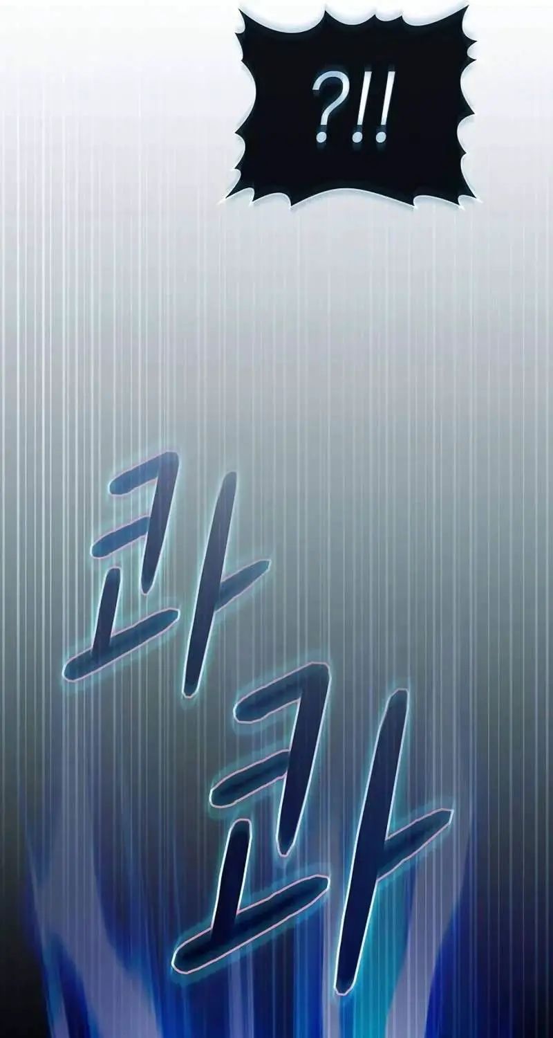 Nền Văn Minh Nebula Nettruyen ZZZ Chương 54 Page 28