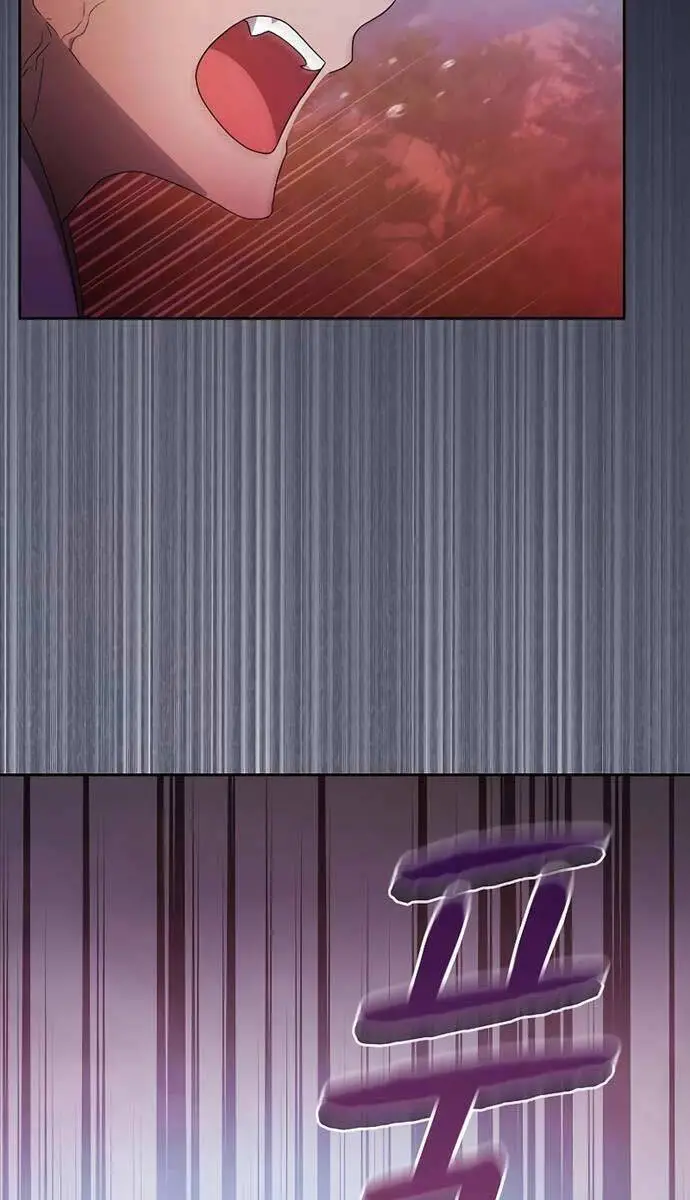 Nền Văn Minh Nebula Nettruyen ZZZ Chương 34 Page 26