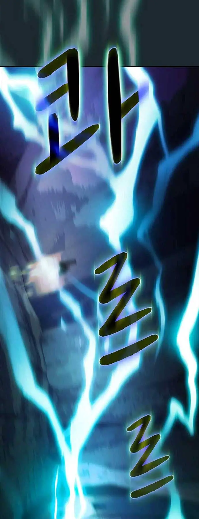 Nền Văn Minh Nebula Nettruyen ZZZ Chương 37 Page 3