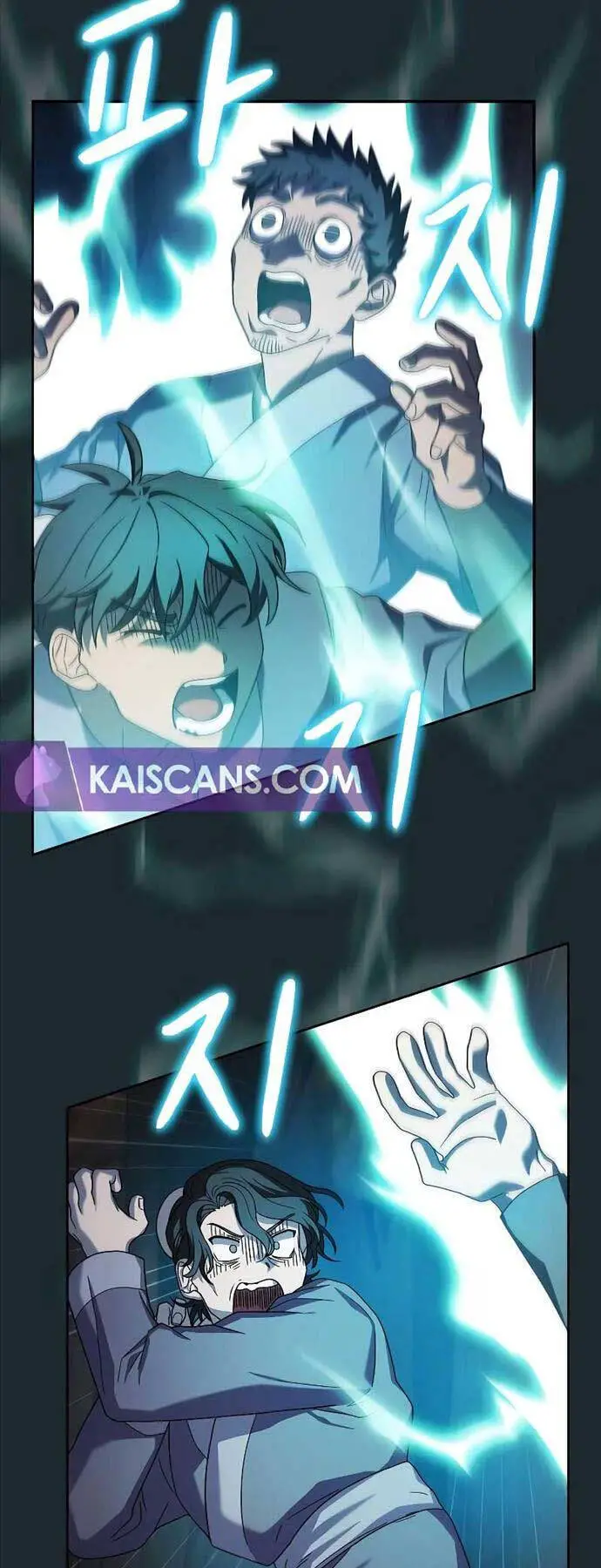 Nền Văn Minh Nebula Nettruyen ZZZ Chương 37 Page 5