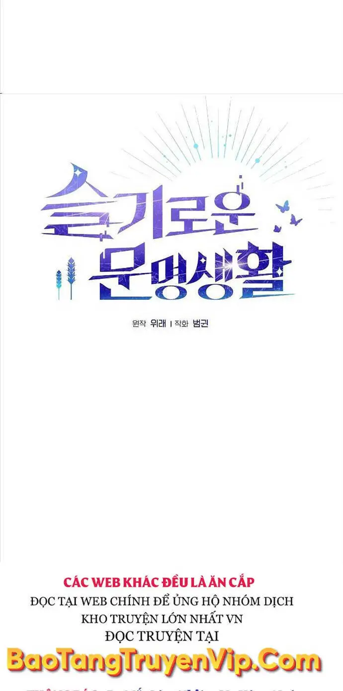 Nền Văn Minh Nebula Nettruyen ZZZ Chương 37 Page 15