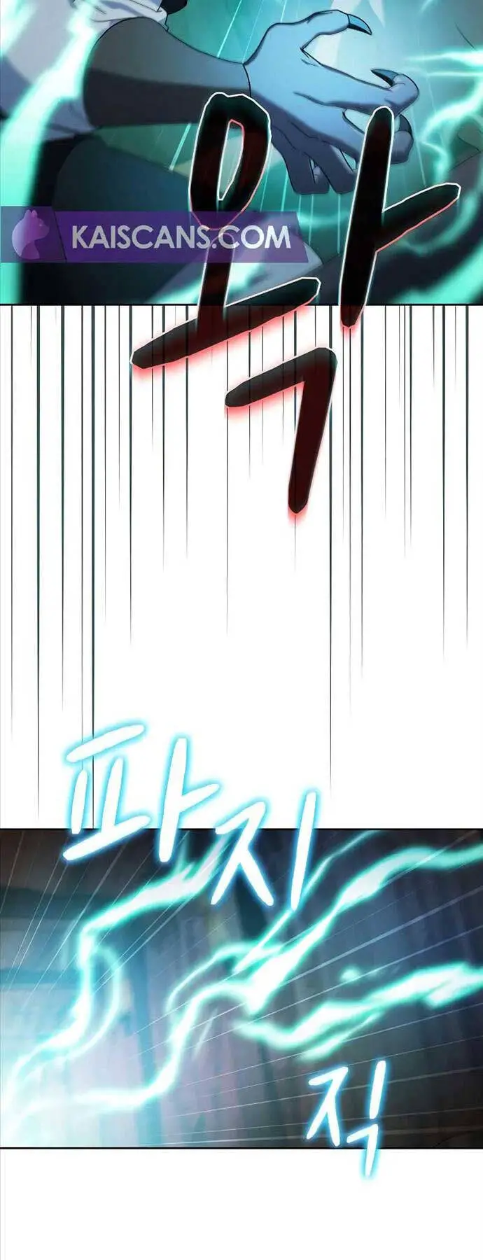 Nền Văn Minh Nebula Nettruyen ZZZ Chương 37 Page 25