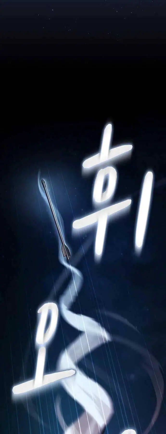 Nền Văn Minh Nebula Nettruyen ZZZ Chương 37 Page 57