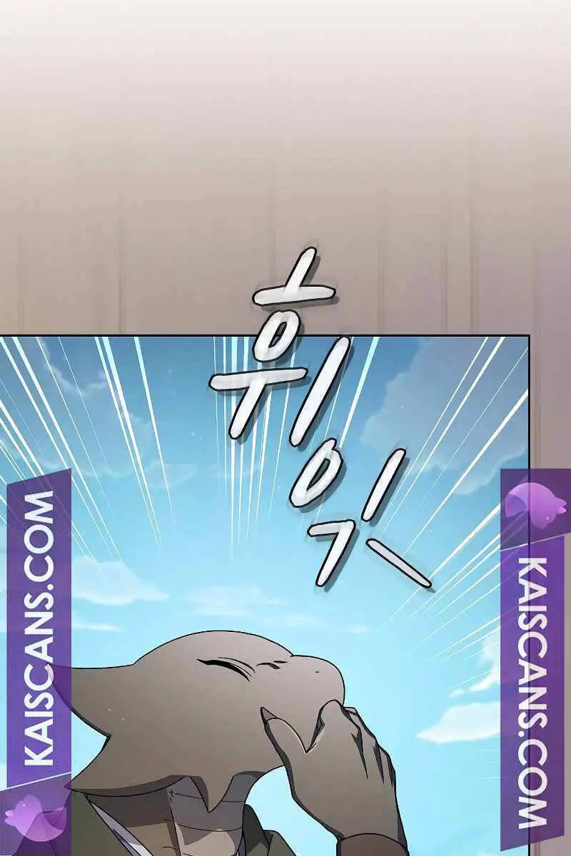 Nền Văn Minh Nebula Nettruyen ZZZ Chương 26 Page 57