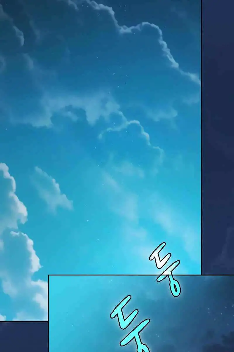Nền Văn Minh Nebula Nettruyen ZZZ Chương 26 Page 74