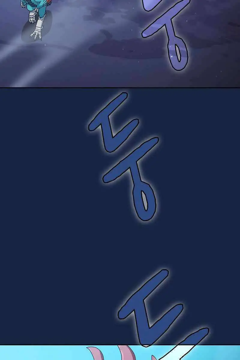 Nền Văn Minh Nebula Nettruyen ZZZ Chương 26 Page 78