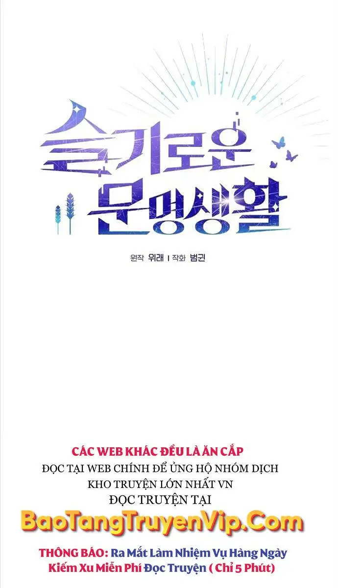 Nền Văn Minh Nebula Nettruyen ZZZ Chương 33 Page 5