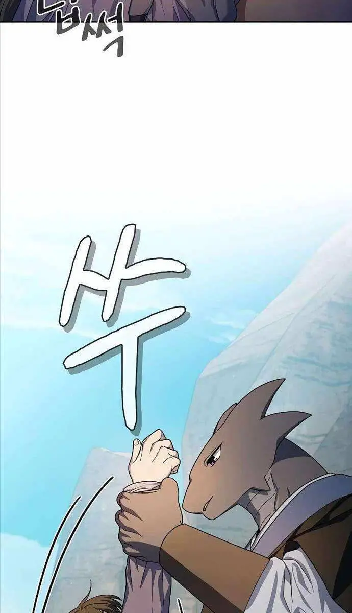 Nền Văn Minh Nebula Nettruyen ZZZ Chương 32 Page 29