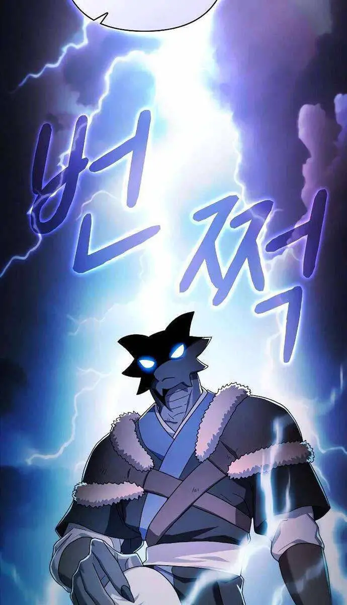 Nền Văn Minh Nebula Nettruyen ZZZ Chương 32 Page 47