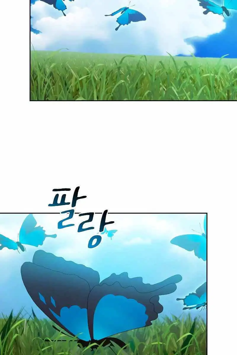 Nền Văn Minh Nebula Nettruyen ZZZ Chương 27 Page 89