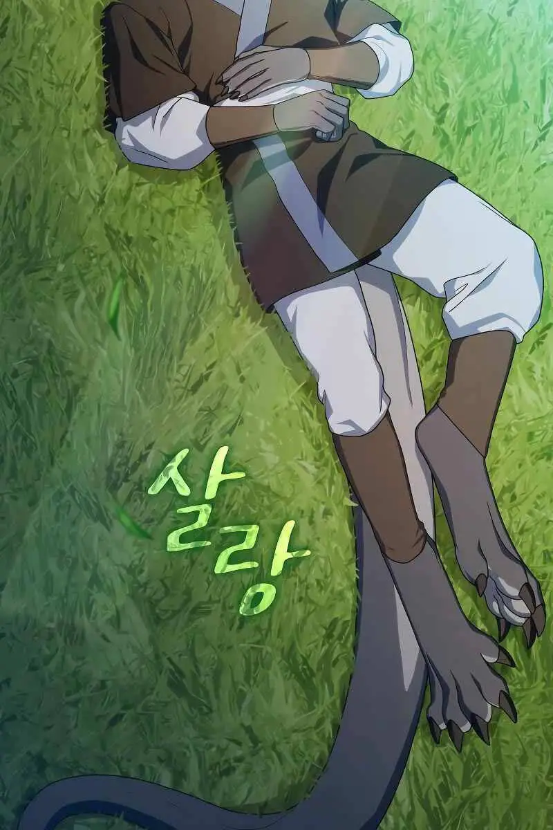Nền Văn Minh Nebula Nettruyen ZZZ Chương 27 Page 94