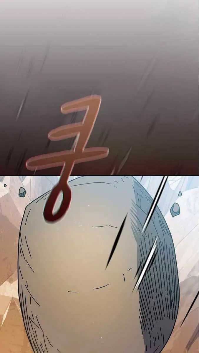 Nền Văn Minh Nebula Nettruyen ZZZ Chương 12 Page 23