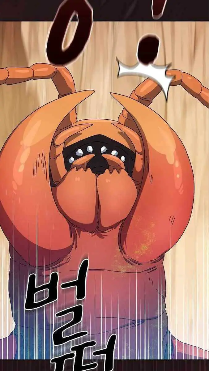 Nền Văn Minh Nebula Nettruyen ZZZ Chương 12 Page 26