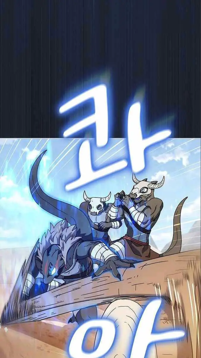 Nền Văn Minh Nebula Nettruyen ZZZ Chương 12 Page 50