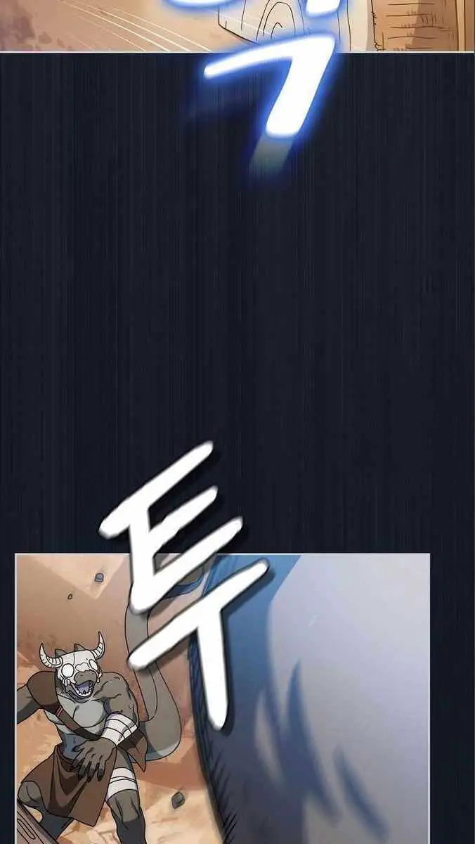 Nền Văn Minh Nebula Nettruyen ZZZ Chương 12 Page 51