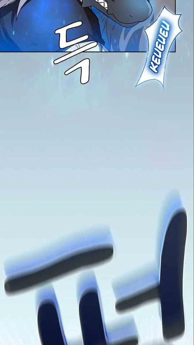 Nền Văn Minh Nebula Nettruyen ZZZ Chương 12 Page 57