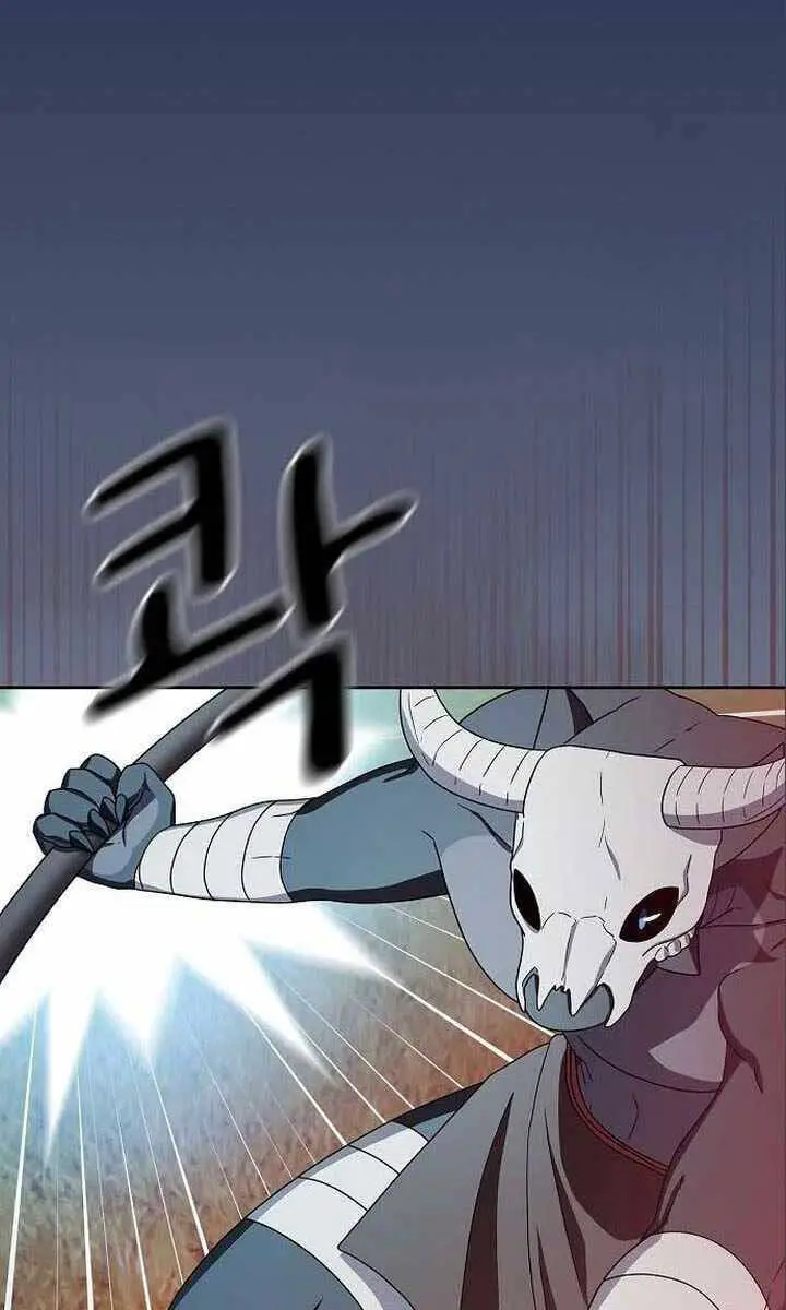 Nền Văn Minh Nebula Nettruyen ZZZ Chương 18 Page 99