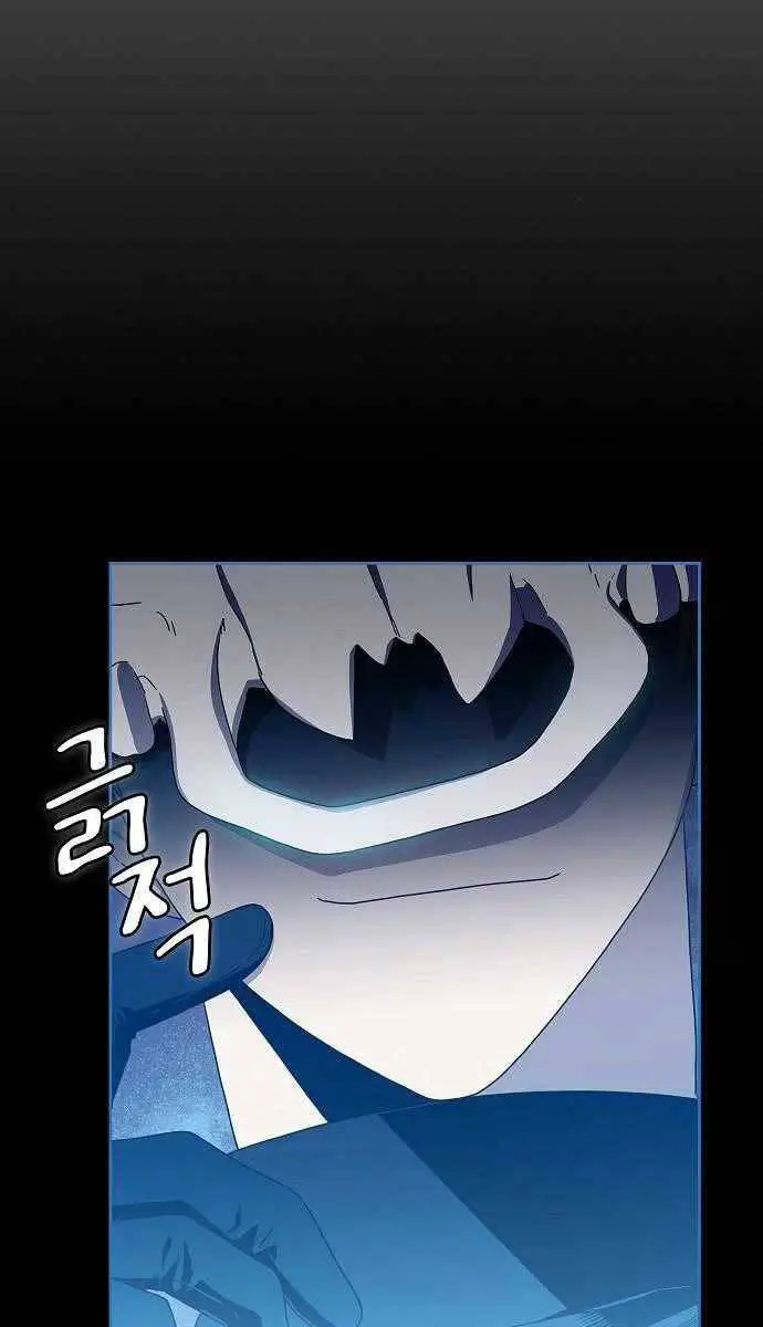 Nền Văn Minh Nebula Nettruyen ZZZ Chương 20 Page 16