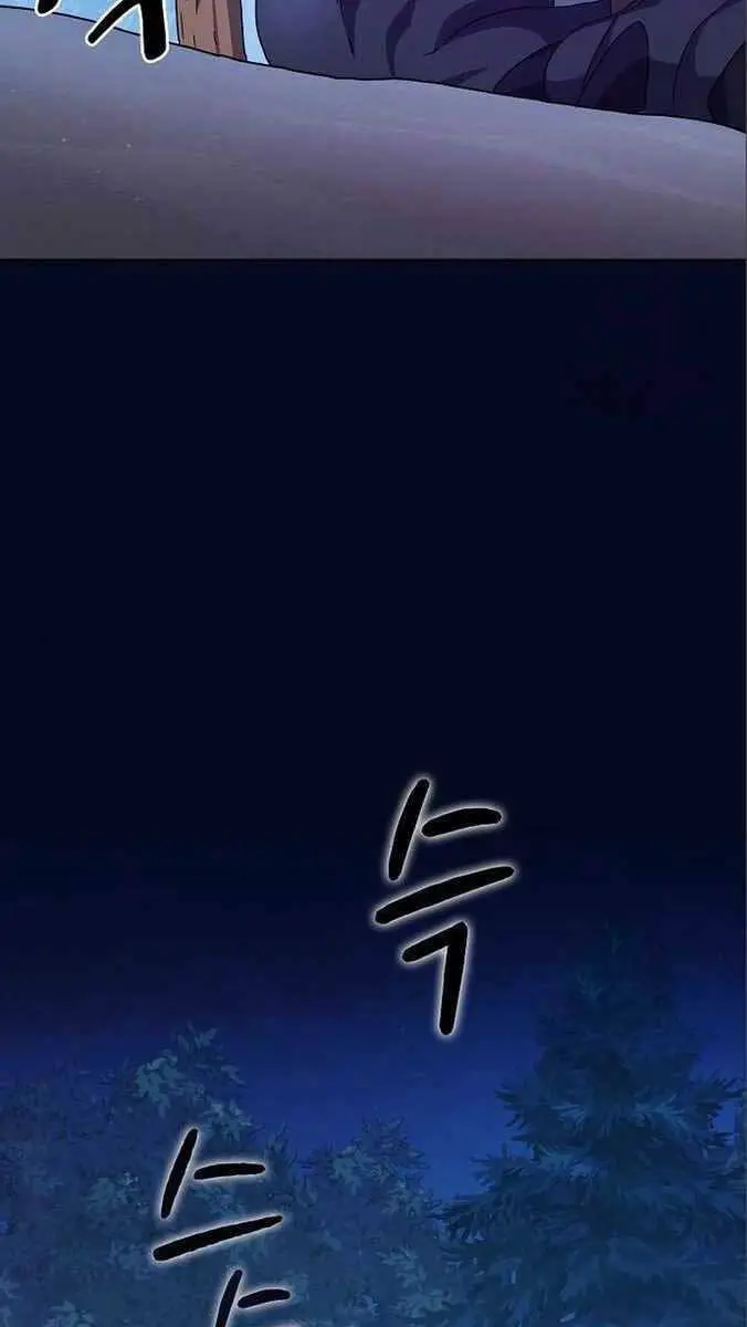 Nền Văn Minh Nebula Nettruyen ZZZ Chương 13 Page 69
