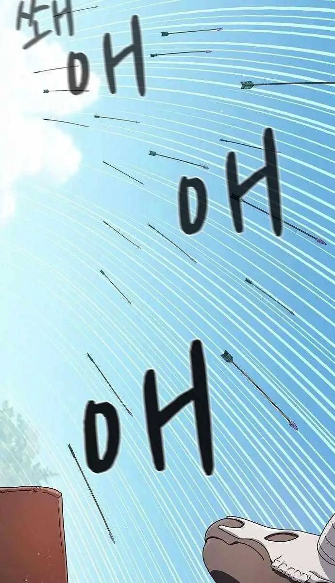 Nền Văn Minh Nebula Nettruyen ZZZ Chương 19 Page 14