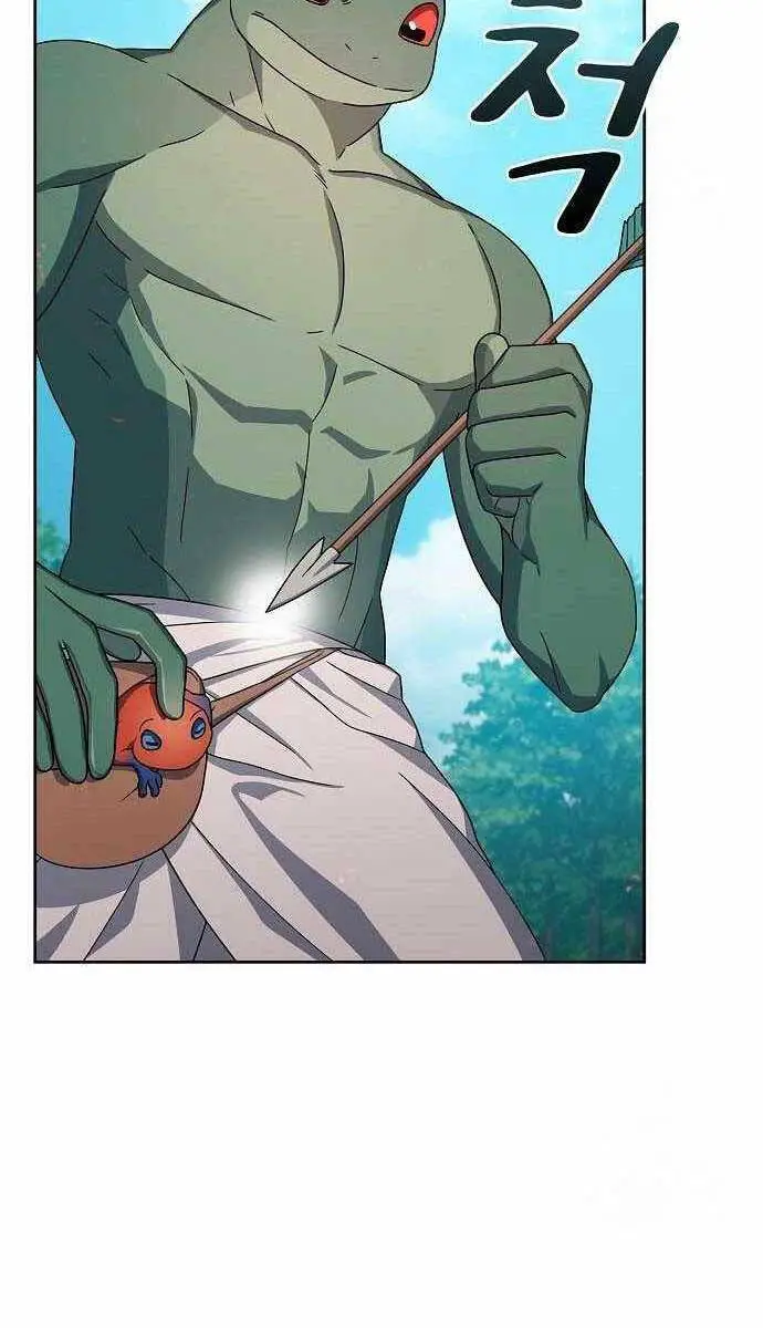 Nền Văn Minh Nebula Nettruyen ZZZ Chương 19 Page 73
