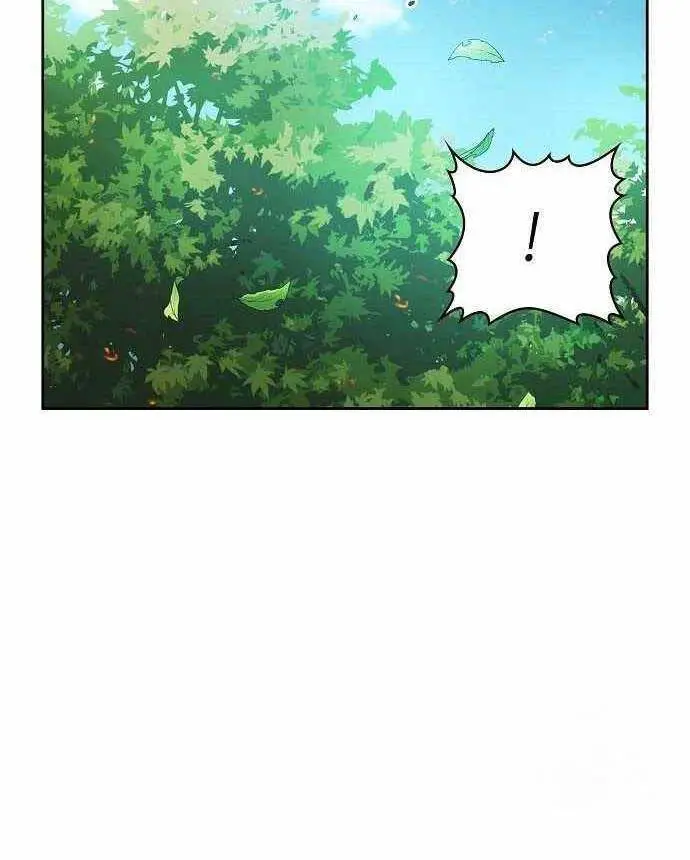 Nền Văn Minh Nebula Nettruyen ZZZ Chương 19 Page 77