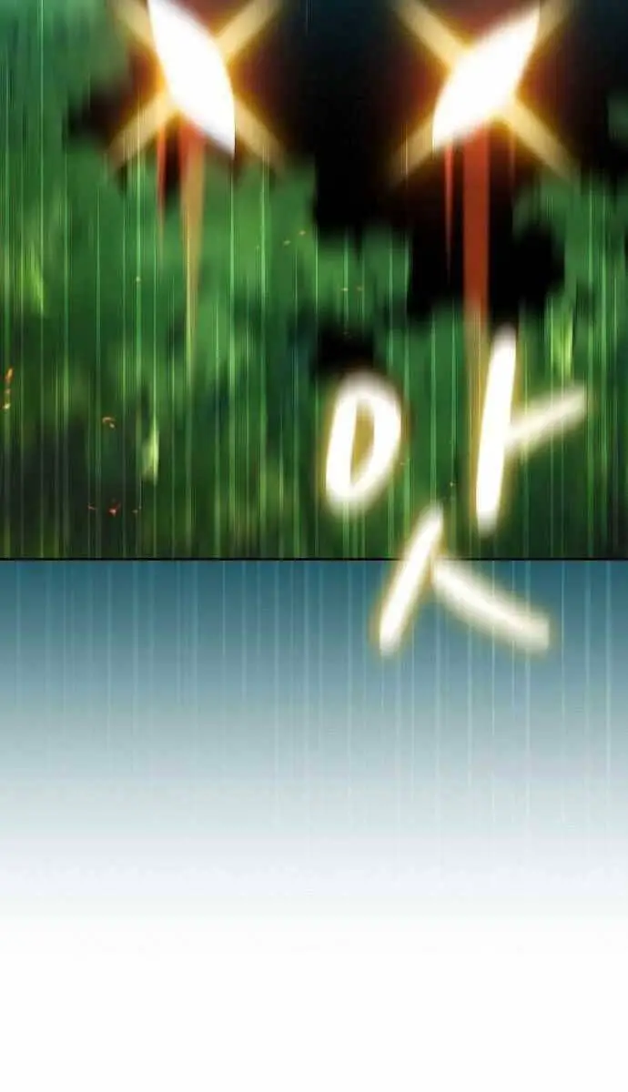 Nền Văn Minh Nebula Nettruyen ZZZ Chương 19 Page 84
