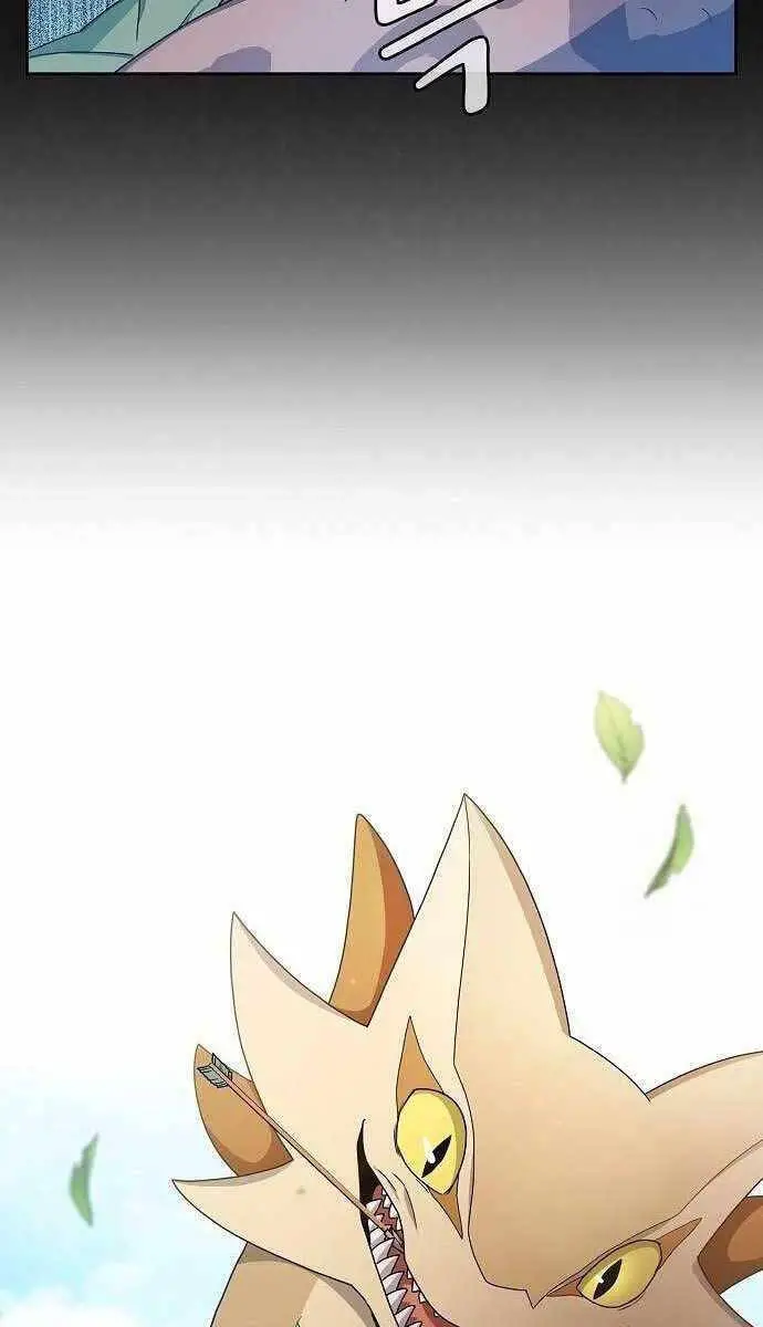 Nền Văn Minh Nebula Nettruyen ZZZ Chương 19 Page 87