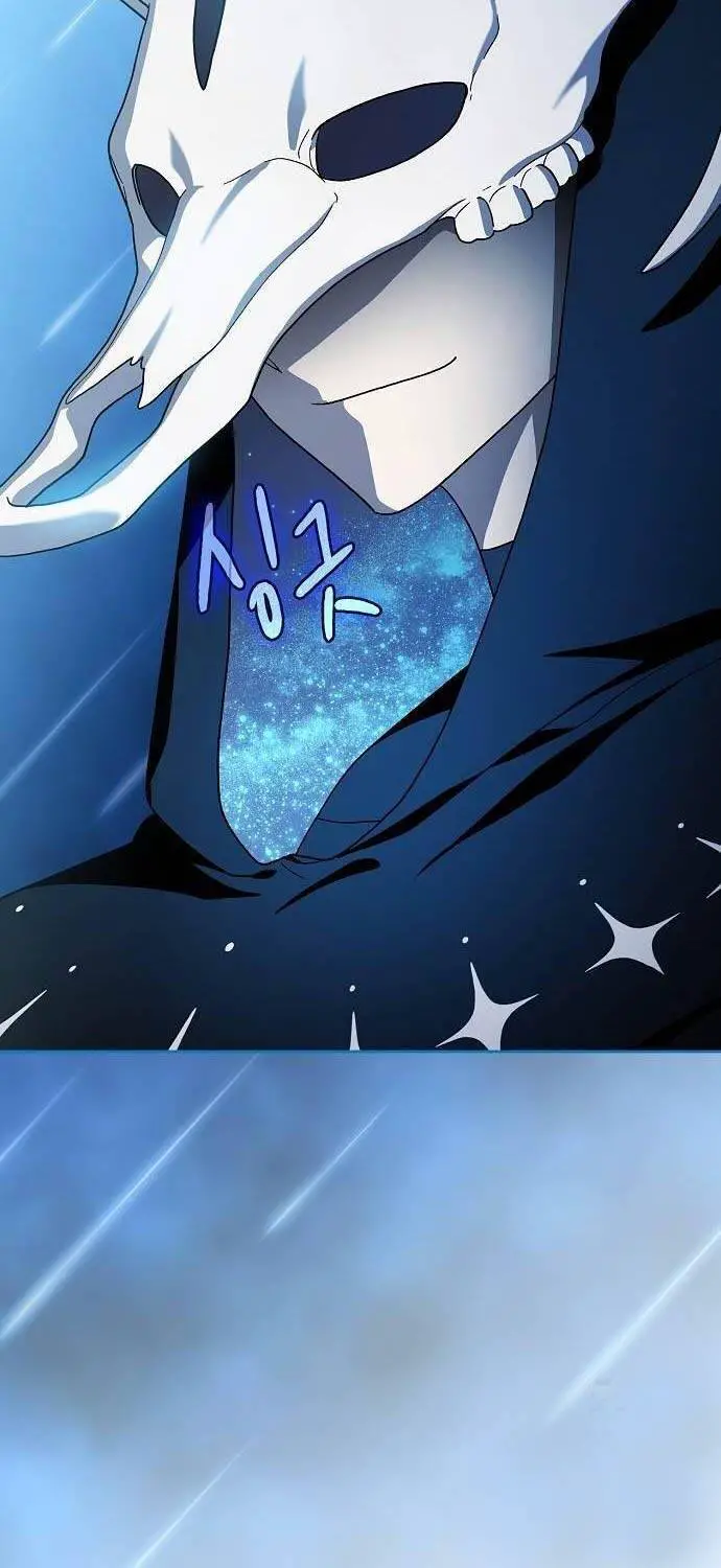 Nền Văn Minh Nebula Nettruyen ZZZ Chương 53 Page 16