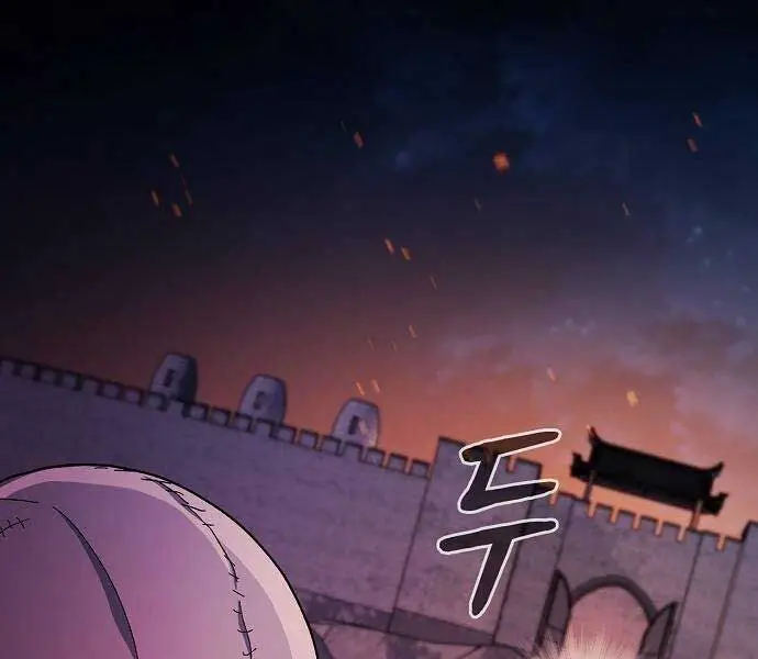 Nền Văn Minh Nebula Nettruyen ZZZ Chương 65 Page 129