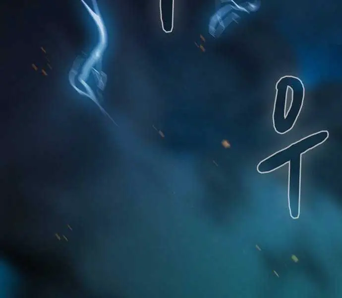 Nền Văn Minh Nebula Nettruyen ZZZ Chương 65 Page 272