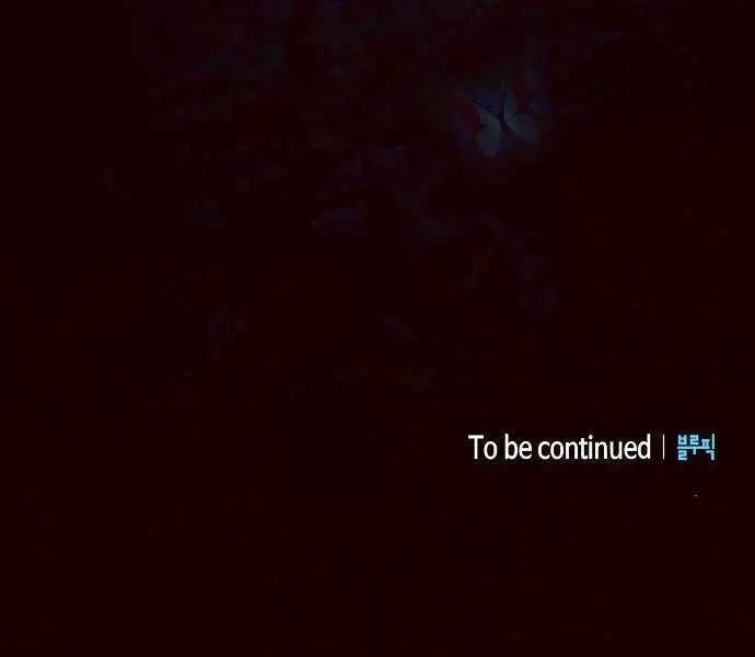 Nền Văn Minh Nebula Nettruyen ZZZ Chương 65 Page 311