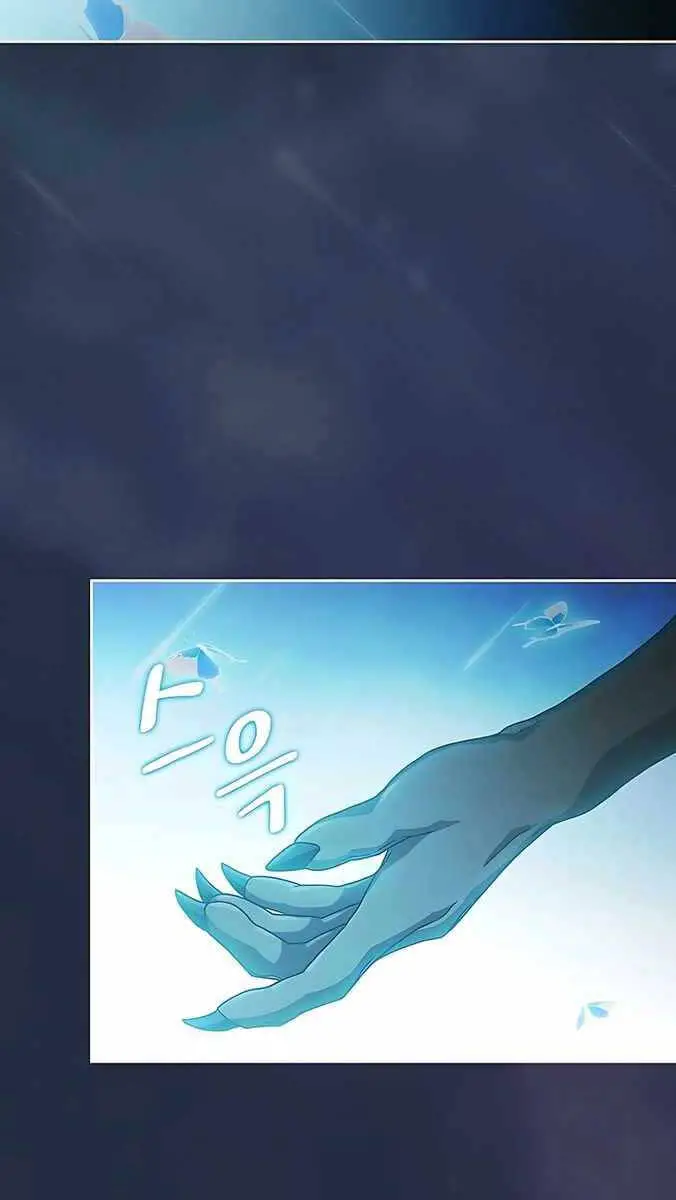 Nền Văn Minh Nebula Nettruyen ZZZ Chương 4 Page 54