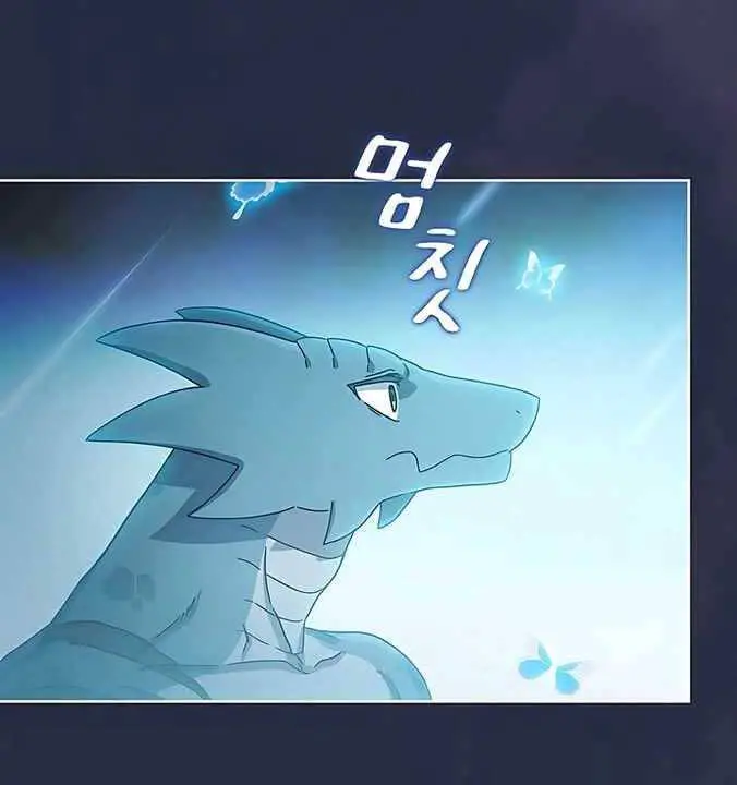 Nền Văn Minh Nebula Nettruyen ZZZ Chương 4 Page 55