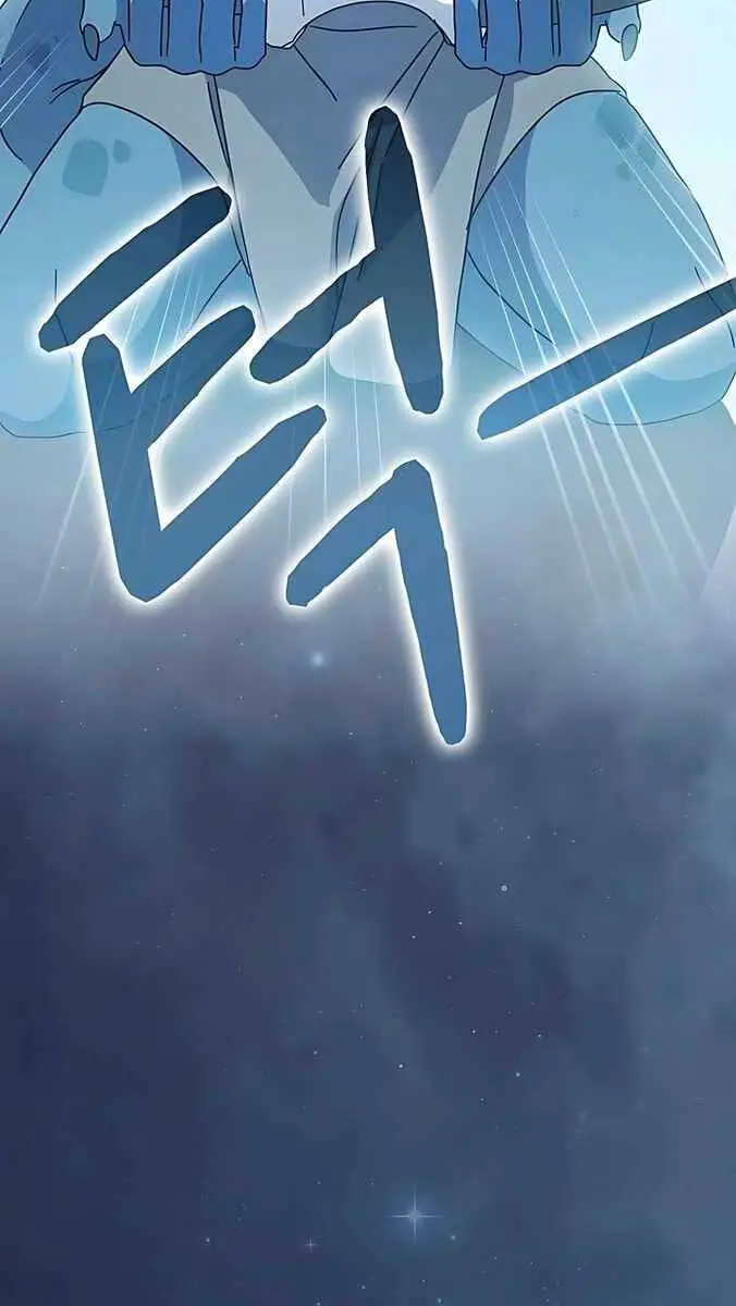Nền Văn Minh Nebula Nettruyen ZZZ Chương 4 Page 63