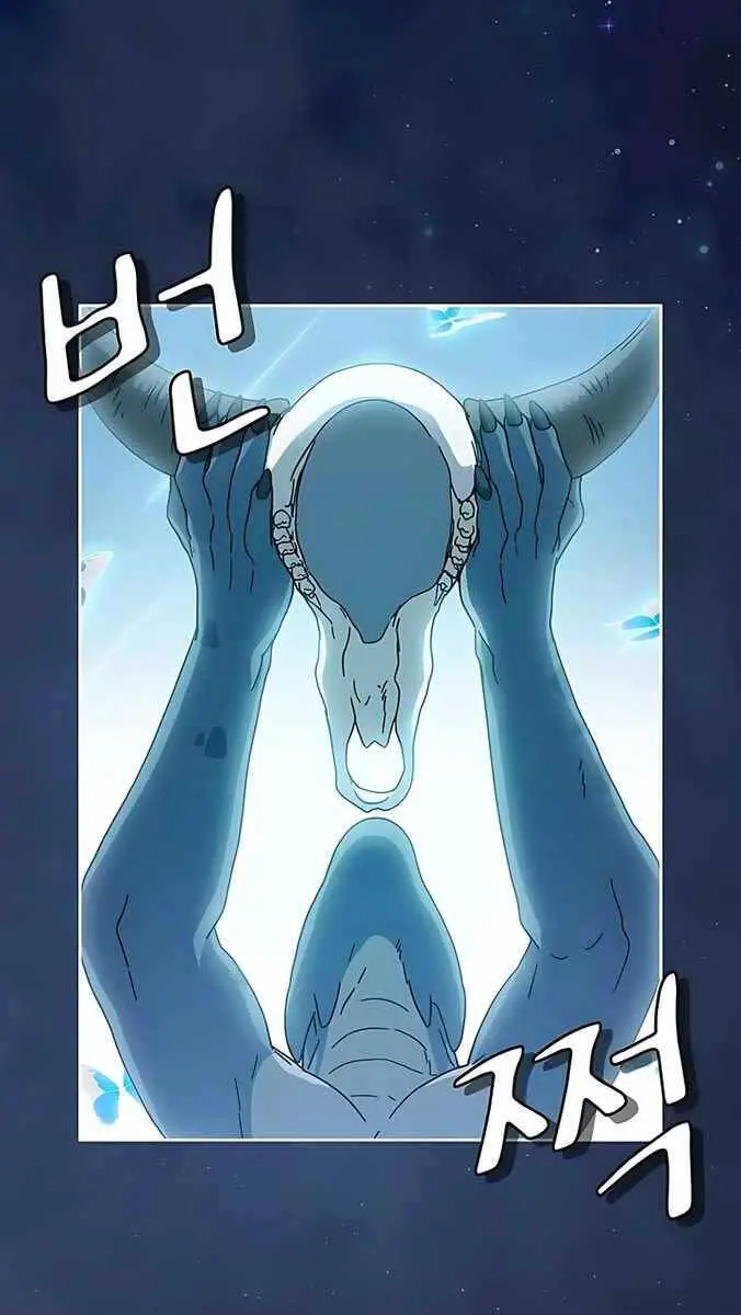 Nền Văn Minh Nebula Nettruyen ZZZ Chương 4 Page 66