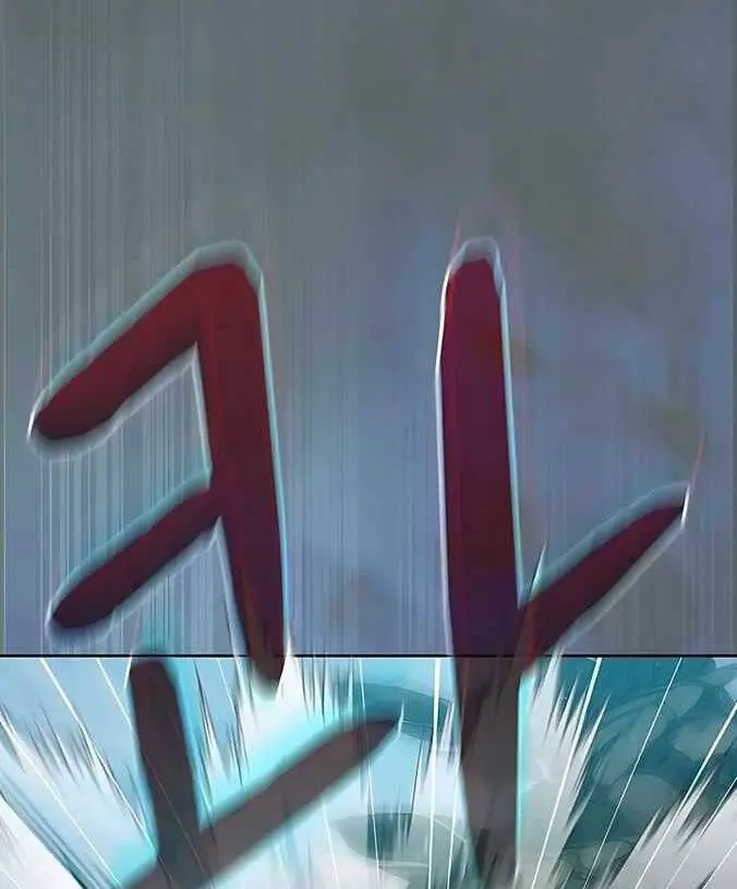 Nền Văn Minh Nebula Nettruyen ZZZ Chương 4 Page 100