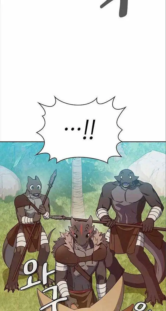 Nền Văn Minh Nebula Nettruyen ZZZ Chương 8 Page 18