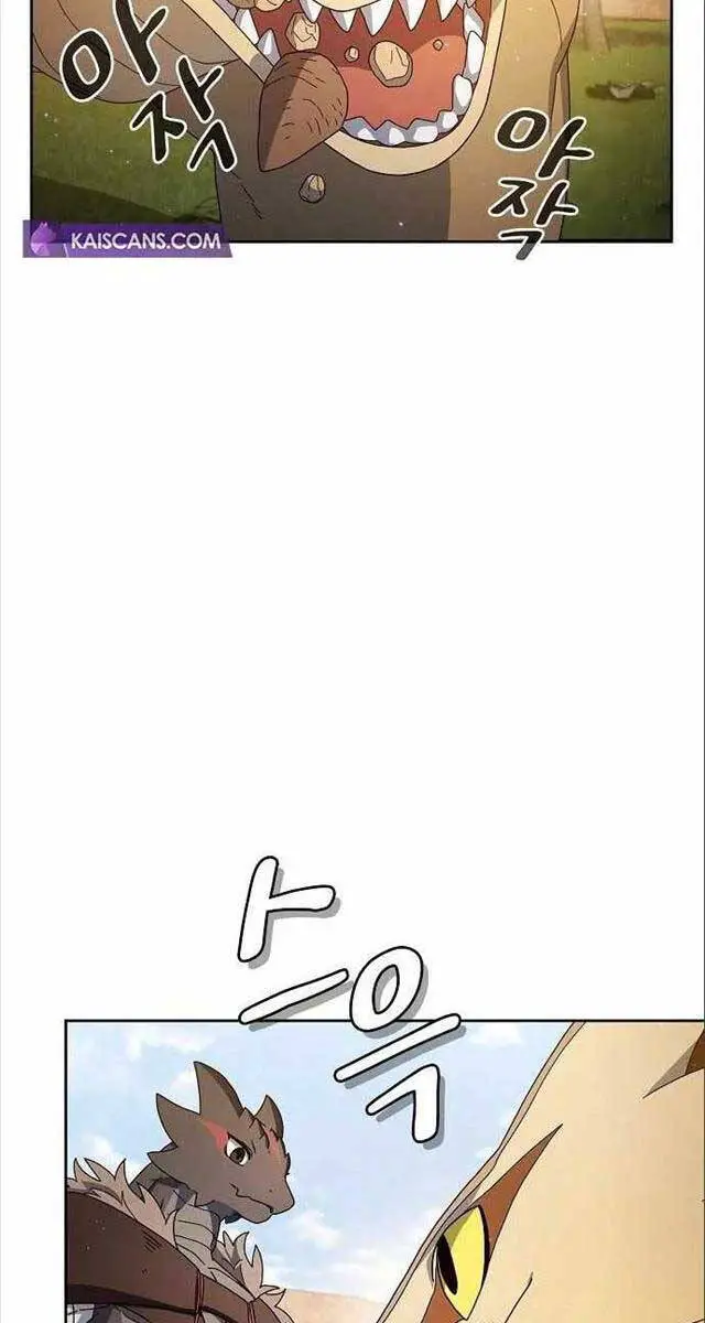 Nền Văn Minh Nebula Nettruyen ZZZ Chương 8 Page 24