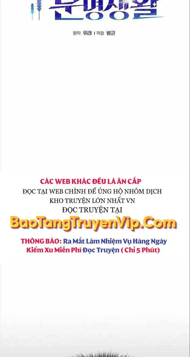 Nền Văn Minh Nebula Nettruyen ZZZ Chương 7 Page 7