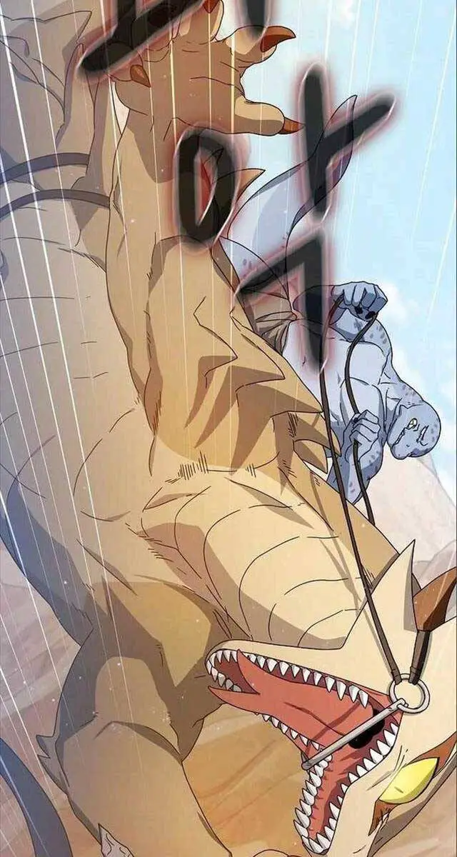Nền Văn Minh Nebula Nettruyen ZZZ Chương 7 Page 11