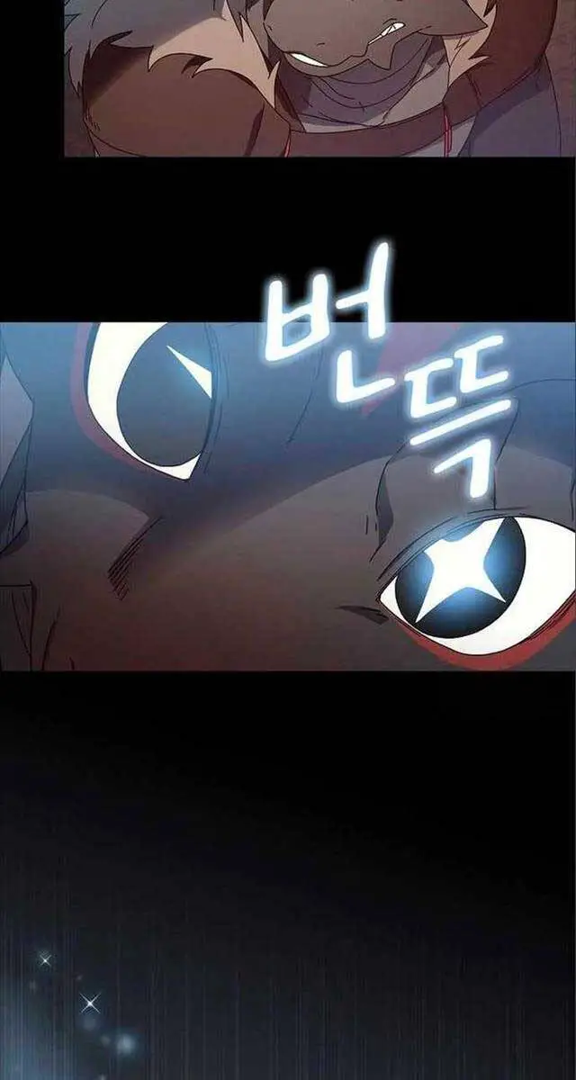 Nền Văn Minh Nebula Nettruyen ZZZ Chương 7 Page 25