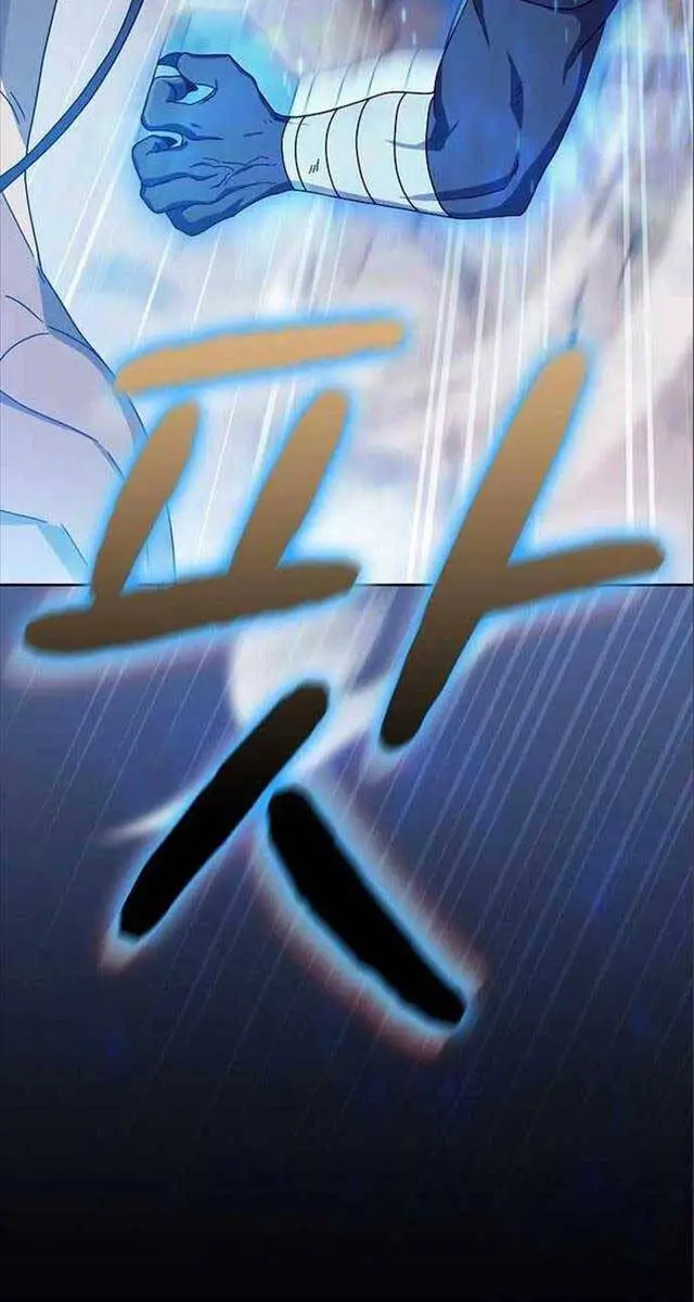 Nền Văn Minh Nebula Nettruyen ZZZ Chương 7 Page 47