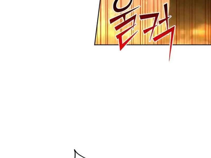 Thăng Hạng Từ Đỉnh Cấp Nettruyen ZZZ Chương 31 Page 188