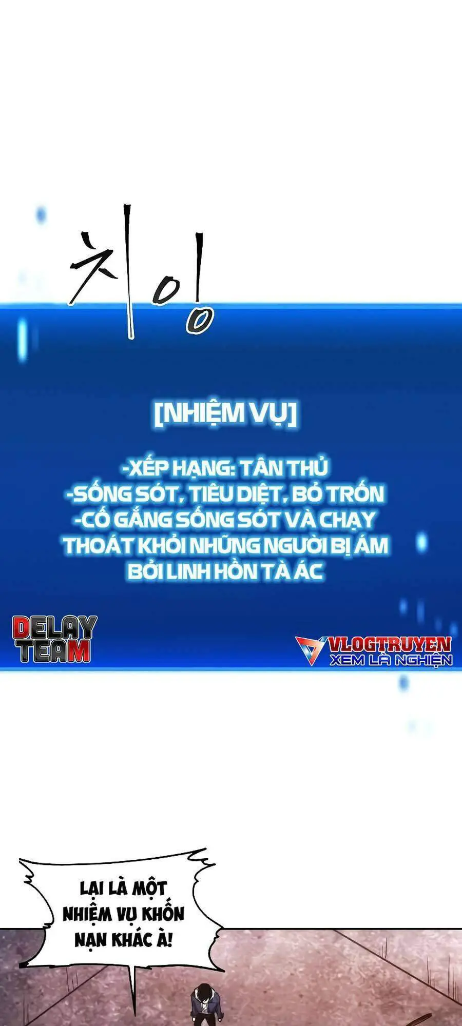 Tao Là Ác Nhân Nettruyen ZZZ Chương 1 Page 41