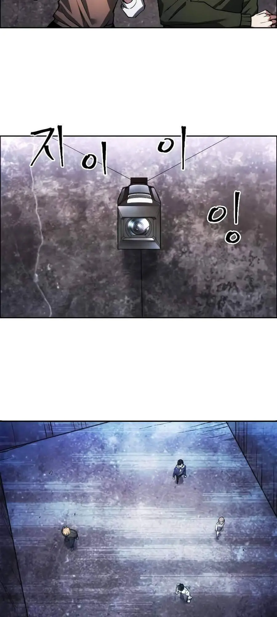 Tao Là Ác Nhân Nettruyen ZZZ Chương 1 Page 53