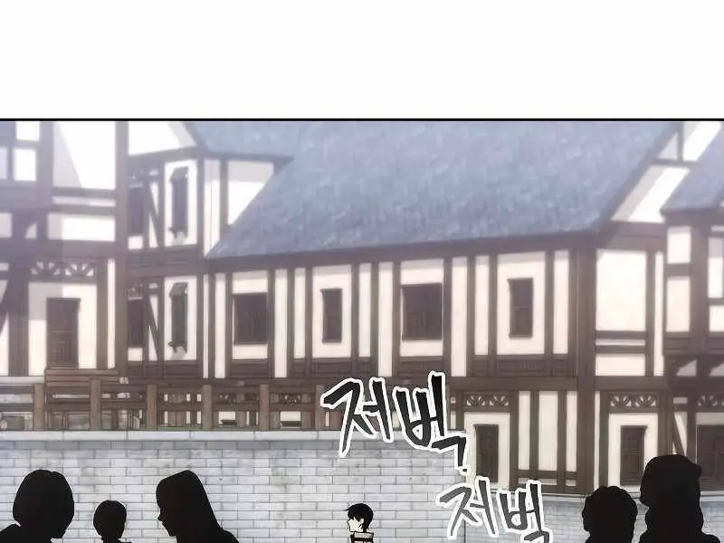 Tao Là Ác Nhân Nettruyen ZZZ Chương 34 Page 73