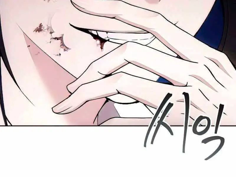 Tao Là Ác Nhân Nettruyen ZZZ Chương 56 Page 204